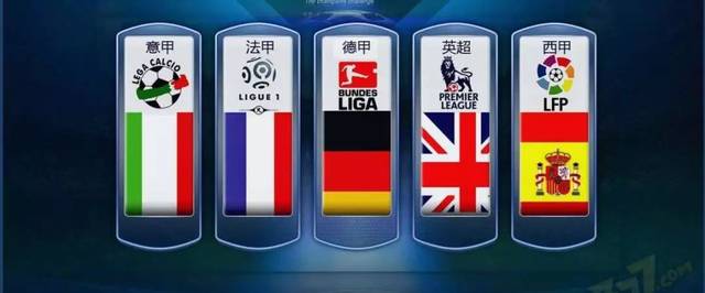 但在拜仁的 但在拜仁的