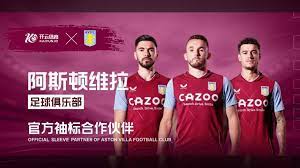 理解桑托斯 理解桑托斯